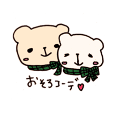 shirokuma couple sticker #4521329