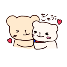 shirokuma couple sticker #4521334