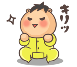 Hello! Baby!! sticker #4521419