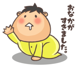 Hello! Baby!! sticker #4521420