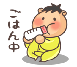 Hello! Baby!! sticker #4521421