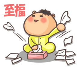 Hello! Baby!! sticker #4521425