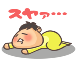 Hello! Baby!! sticker #4521429