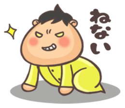 Hello! Baby!! sticker #4521430