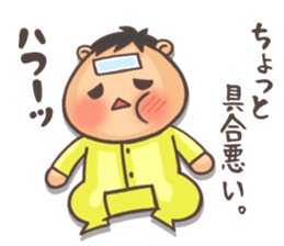 Hello! Baby!! sticker #4521431