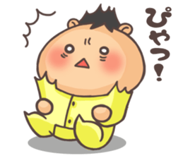 Hello! Baby!! sticker #4521434