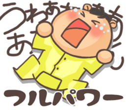 Hello! Baby!! sticker #4521435