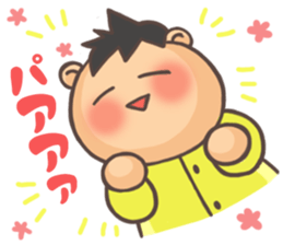 Hello! Baby!! sticker #4521437