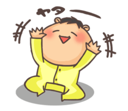 Hello! Baby!! sticker #4521438