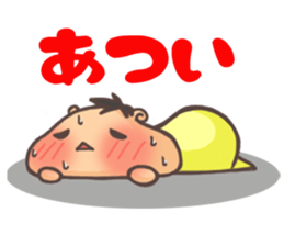 Hello! Baby!! sticker #4521440