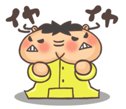 Hello! Baby!! sticker #4521441