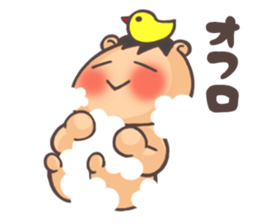 Hello! Baby!! sticker #4521442