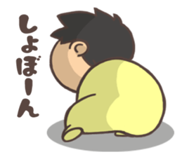 Hello! Baby!! sticker #4521443