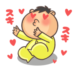 Hello! Baby!! sticker #4521444