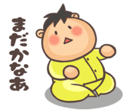 Hello! Baby!! sticker #4521446