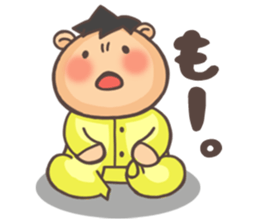 Hello! Baby!! sticker #4521448