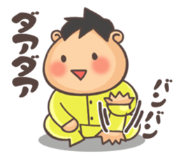 Hello! Baby!! sticker #4521451