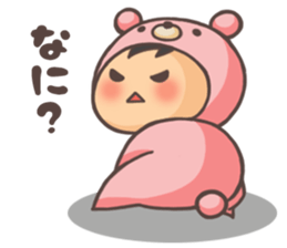 Hello! Baby!! sticker #4521452