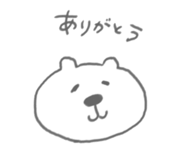 bear-single color- sticker #4521616
