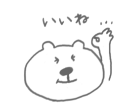 bear-single color- sticker #4521617