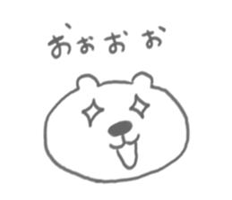 bear-single color- sticker #4521619