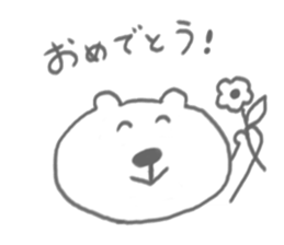 bear-single color- sticker #4521620
