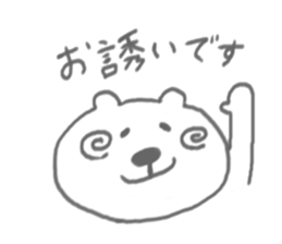 bear-single color- sticker #4521621
