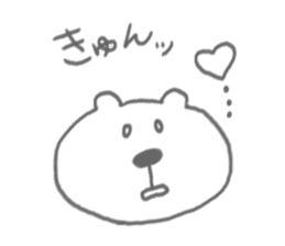 bear-single color- sticker #4521624