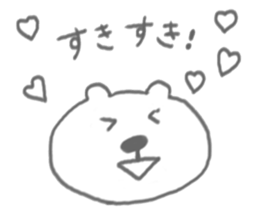 bear-single color- sticker #4521625