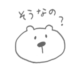 bear-single color- sticker #4521626