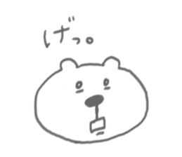 bear-single color- sticker #4521629