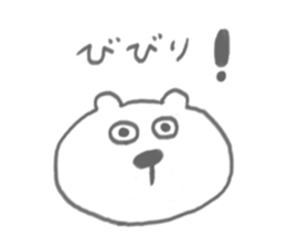 bear-single color- sticker #4521631