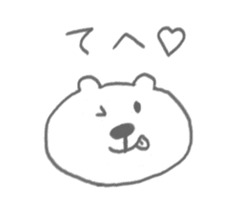 bear-single color- sticker #4521634