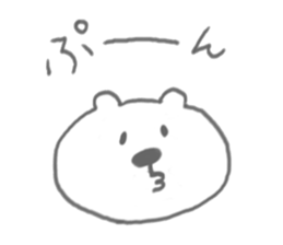 bear-single color- sticker #4521635