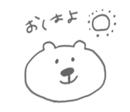 bear-single color- sticker #4521636