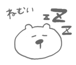 bear-single color- sticker #4521637