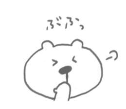 bear-single color- sticker #4521639