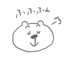 bear-single color- sticker #4521640