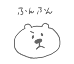 bear-single color- sticker #4521641