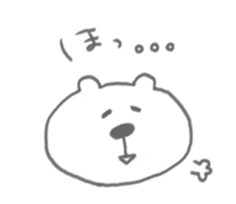 bear-single color- sticker #4521643