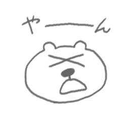 bear-single color- sticker #4521644