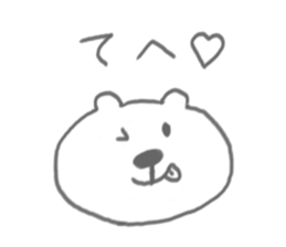 bear-single color- sticker #4521651