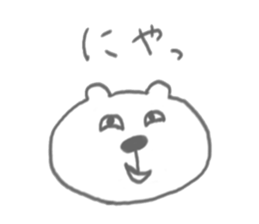 bear-single color- sticker #4521652