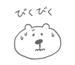 bear-single color- sticker #4521653