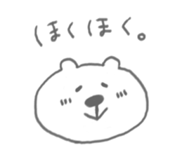 bear-single color- sticker #4521654