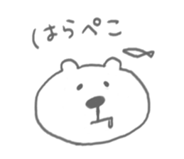 bear-single color- sticker #4521655