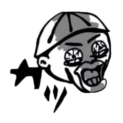 A broken-hearted boy.