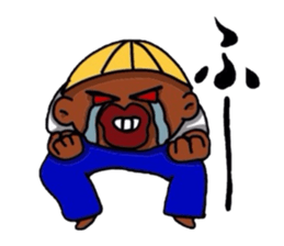 A broken-hearted boy. sticker #4521816