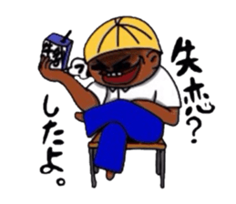 A broken-hearted boy. sticker #4521821