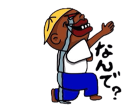 A broken-hearted boy. sticker #4521826